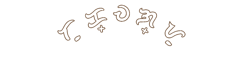 TOKWAGYU